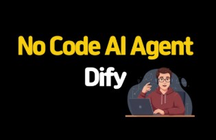 코딩 없이 AI 앱 만들기: Dify 노코드 완전 정복 강의 썸네일